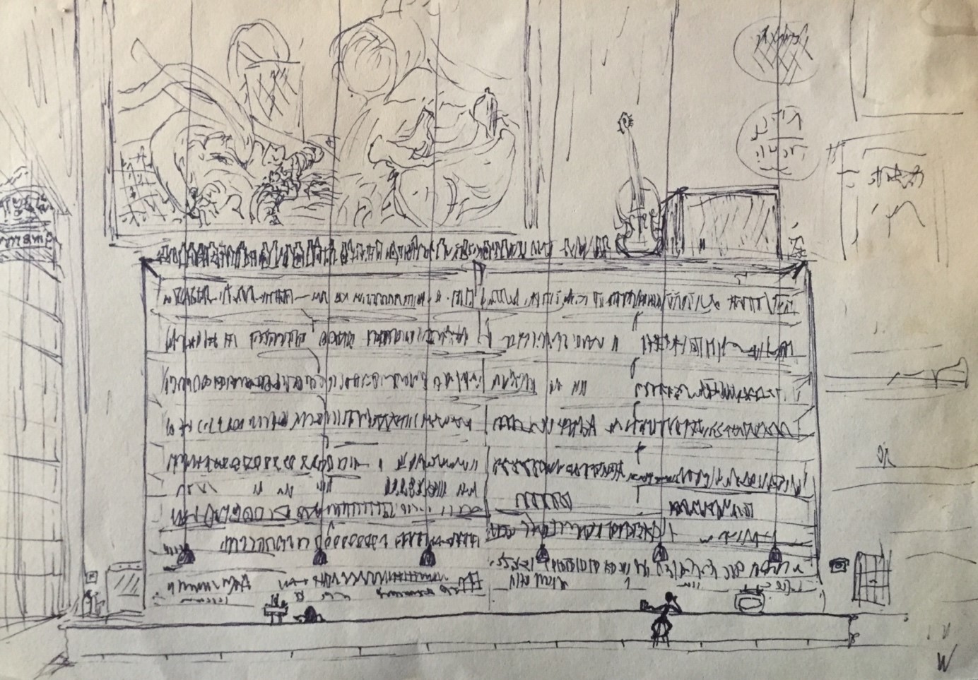 Jede Ära hat ein Ende –– nur die Worscht hat zwei!